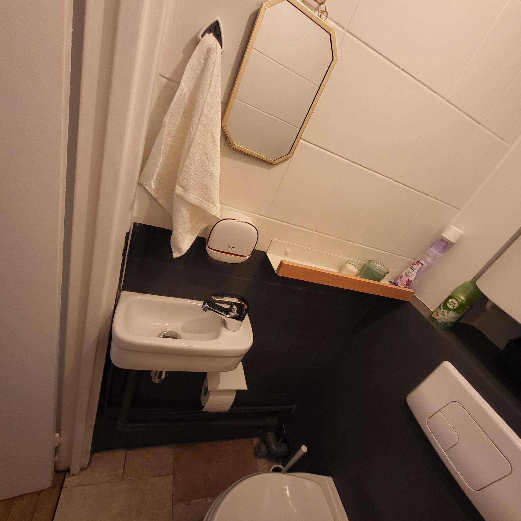 Gilmore - Close To Paris Center * La Courneuve